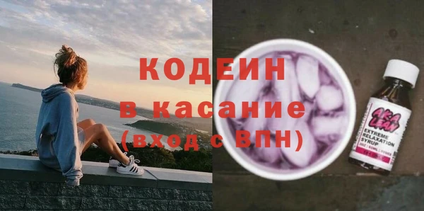 кокаин Баксан