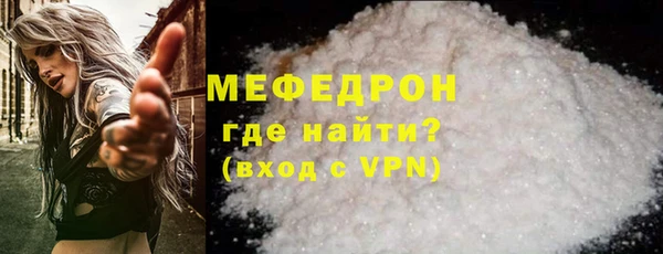 a pvp Балабаново