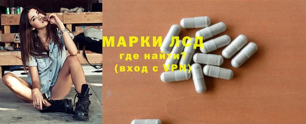 кокаин Баксан