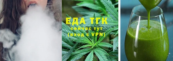 кокаин Баксан