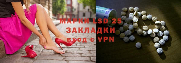 a pvp Балабаново
