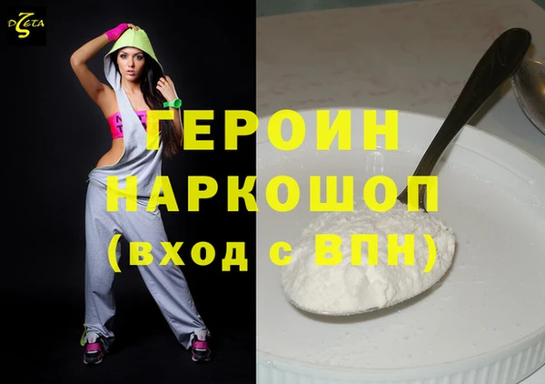 a pvp Балабаново