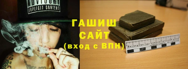 a pvp Балабаново
