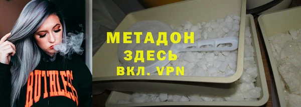 мдпв Балахна