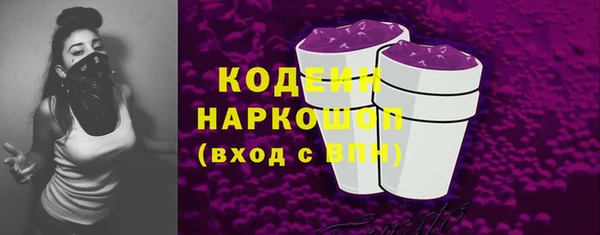a pvp Балабаново