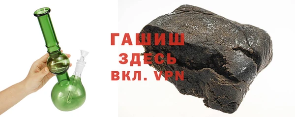 хмурый Тавда
