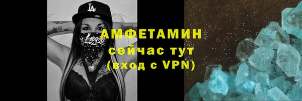 кокаин Баксан