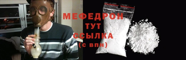 a pvp Балабаново