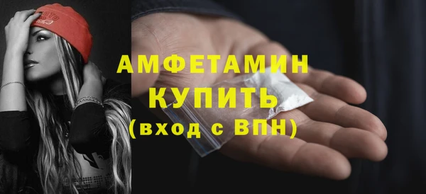 a pvp Балабаново