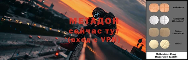 мдпв Балахна