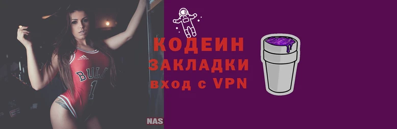 кокаин Баксан