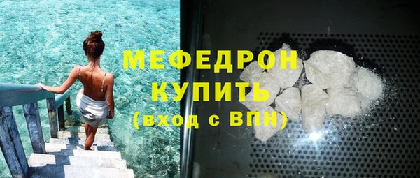 кокаин Баксан