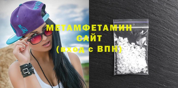 a pvp Балабаново