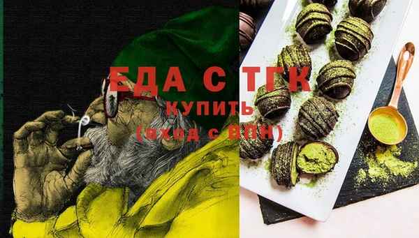 кокаин Баксан