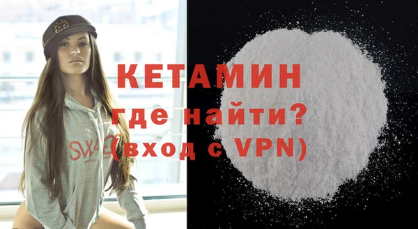 a pvp Балабаново