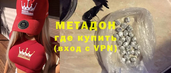 мдпв Балахна