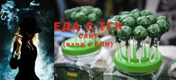 кокаин Баксан