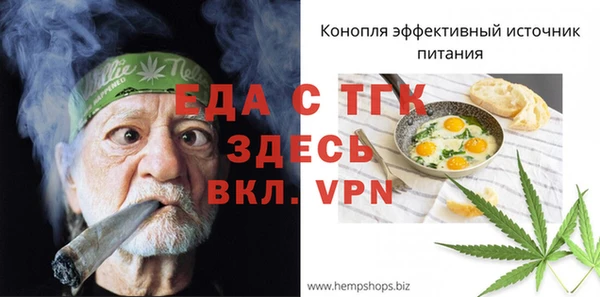 a pvp Балабаново