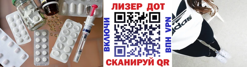 блэк спрут tor  где можно купить наркотик  Весьегонск  это как зайти  LSD-25 экстази кислота 