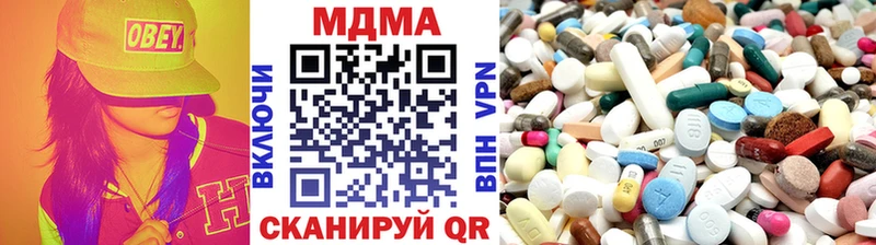 MDMA crystal  Весьегонск 