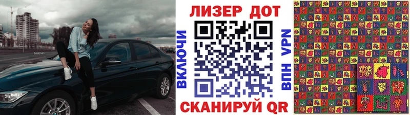Марки NBOMe 1,5мг  ссылка на мегу зеркало  Весьегонск  где купить наркоту 