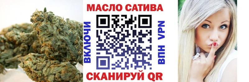 ТГК Wax  кракен рабочий сайт  Весьегонск 