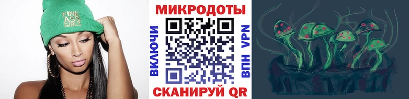 Псилоцибиновые грибы прущие грибы  omg рабочий сайт  Весьегонск 